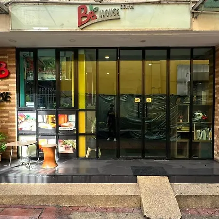 Hotel Bbhouse Phra Athit